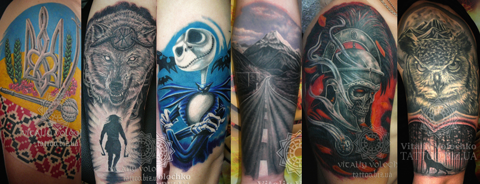 Tattoo art